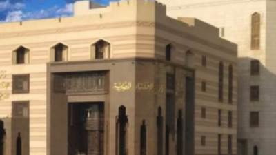 دار الإفتاء تعلن غدا أول أيام شهر المحرم ورأس السنة الهجرية 1443