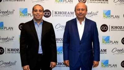 "جو خزام للتطوير العقاري" تتعاقد مع "أوكو بلان" لتنفيذ أعمال اللاند سكيب بمشروعي "كريك تاون" و"جو هليوبلس" 
