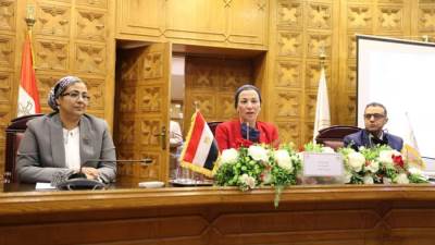 وزيرة البيئة تشهد ختام اولى ورش العمل التدريبية للسادة القضاة بالدوائر البيئية