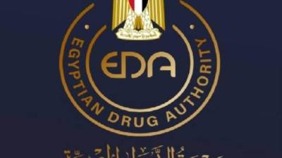 هيئة الدواء تأمر بضبط مستحضر بلاستيد تابلت 