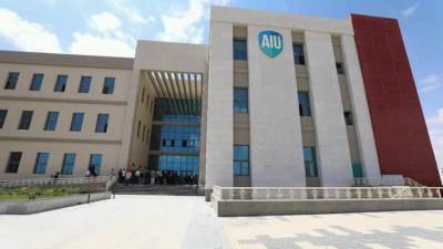 التعليم العالي: الشراكات الدولية والبرامج الحديثة على رأس أولويات جامعة العلمين الدولية