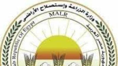 "الزراعة".. إنجاز علمي جديد لمعمل متبقيات المبيدات