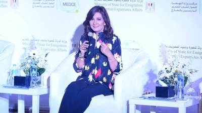 وزيرة الهجرة تفتتح الملتقى السابع للشباب المصريين الدارسين بالخارج 