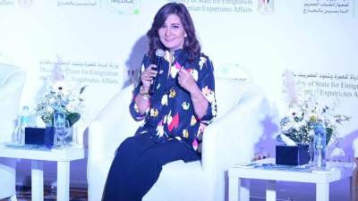 وزيرة الهجرة تعلن رسميًا اختيار19ممثلا لـ"مركز الحوار" من شباب مصر  