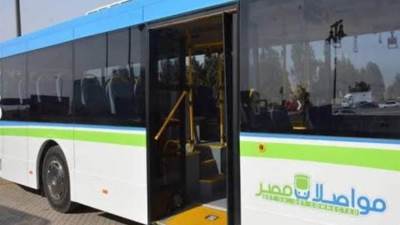 خبر سار.. "مواصلات مصر" مجانًا لذوي الأحتياجات الخاصة