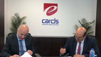 "إي كاردز" تتولى إصدار وتشغيل 850 ألف بطاقة "ميزة الفلاح" للبنك الزراعي