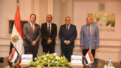 العربية للتصنيع تتعاون مع اورنچ مصر فى مجالات التحول الرقمى والتعليم الإلكترونى