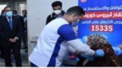 الصحة: العمل بمراكز تطعيم المسافرين من الغد فى 8 مكاتب بالدقهلية 