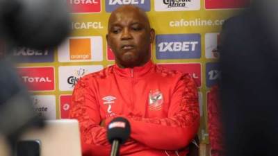 صدمة.. الإسماعيلي يبدد آمال الأهلي في الفوز بالدوري ويجعله وصيفًا للزمالك