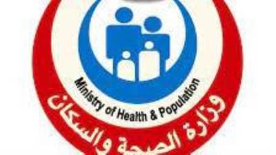 الصحة: ارتفاع معدلات الشفاء بكورونا بمستشفيات العزل لـ81.9%