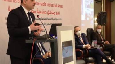 رئيس التنمية الصناعية: الدولة وجهتنا بإزالة التحديات لبدء المستثمرين في مشروعاتهم