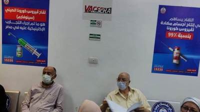 وزيرة الصحة: تجاوزنا تطعيم 100 ألف مواطن بلقاح كورونا اليوم فقط حتى السابعة مساءً