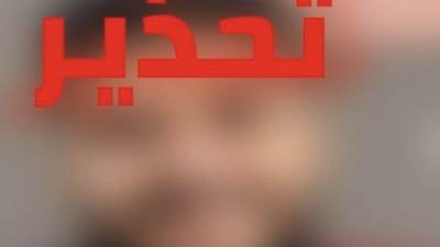 مرضي الشذوذ والDeep wep يتزايدون "هقتلك وهغتصب الجثة" تهديد يشعل السوشيال ميديا