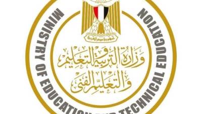 "الناجح يرفع ايدة" التعليم تعلن عن تحديد موعد اعلان نتيجه الثانوية العامة