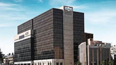 البنك العربي"أفضل بنك في الشرق الأوسط  للعام 2021" 