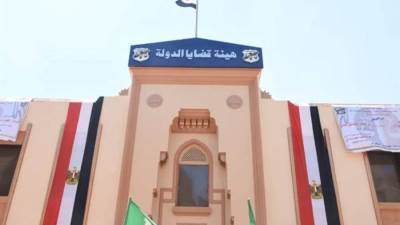 قضايا الدولة: قبول طلبات التعيين لخريجى "الحقوق" و"الشريعة والقانون" و"الشرطة" دفعة 2020