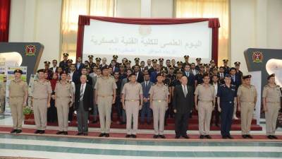 ختام المؤتمر الدولى الخامس لبحوث وإبتكارات الطلبة بالكلية الفنية العسكرية اليوم