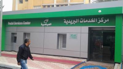 كيف تشتري كراسة شروط "سكن لكل المصريين"؟