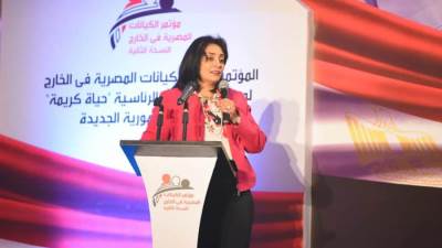 غادة شلبي: المصريون بالخارج هم القوى الناعمة التي نرغب في التعامل معها