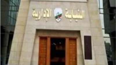 نيابة كرداسة: حبس صاحب مصنع أبو رواش بعد مقتل 5 عمال