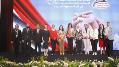 حياة كريمة: التبرع بـ 218 ألف جنيه خلال المؤتمر الثاني للكيانات المصرية