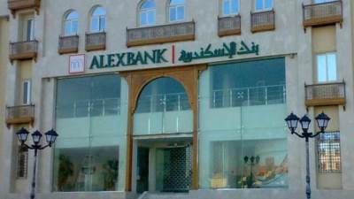 بنك الإسكندرية يحقق 1.959 مليار جنيه أرباحًا بأول 6 أشهر من 2021