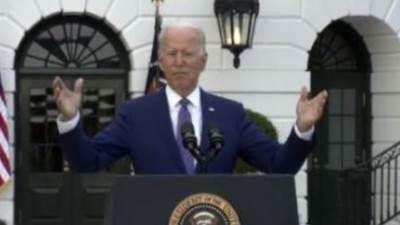 بايدن يقطع إجازته ويصل واشنطن ويلقي كلمة عن الأوضاع في أفغانستان