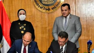  توقيع بروتوكول تعاون مع شباب الأحزاب تنفيذًا لخطة الدولة للتنمية الصناعية 