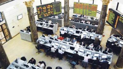 البورصة المصرية تغلق جلسة الثلاثاء على أداء متباين لمؤشراتها وتداولات بحجم 1.9 مليار جنيه