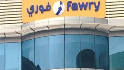 البورصة: تنفيذ صفقات كبيرة على أسهم شركة "فوري" بقيمة 1.25 مليار جنيه