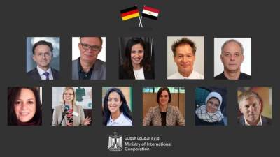 مصر وألمانيا تتفقان على تمويلات بقيمة 151 مليون يورو لدعم الجهود التنموية