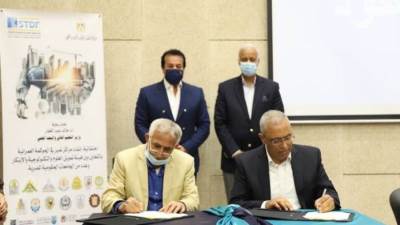 وزيرالتعليم العالي يشهد احتفالية توقيع عقود إنشاء مراكز التميز في الحوكمة العمرانية