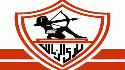 تعرف علي القنوات الناقلة لمبارة الزمالك و سيراميكا كليو باترا بعد قليل 