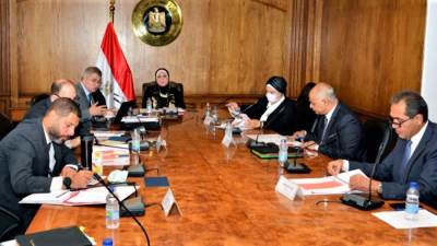 وزيرة التجارة والصناعة تترأس اجتماع مجلس ادارة مركز تحديث الصناعة