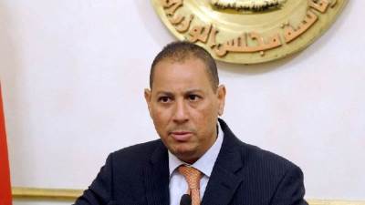 الرقابة المالية تصدر قرارًا يشجع على تأسيس صناديق الاستثمار الخيرية.. تعرف عليه