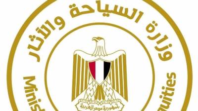 اعتماد الهيكل  التنظيمي الجديد  للهيئة المصرية العامة للتنشيط السياحي