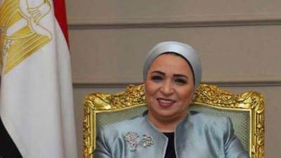 تعرف على كلمة قرينة الرئيس السيسي في مؤتمر "بداية حلم"