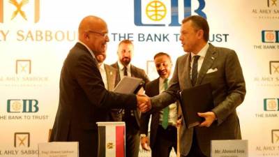 "الأهلي صبور" تمنح عملائها ميزة جديدة بمشروع "جرين سكوير" بالتعاون مع CIB