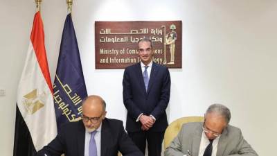 طلعت : يشهد توقيع اتفاقية تعاون بين هيئة تنمية صناعة تكنولوجيا المعلومات "ايتيدا" وشركة "ماجد الفطيم للحلول الشاملة"