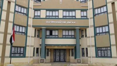 "التعليم" تفتح باب التظلمات لطلاب الثانوية العامة لمدارس المتفوقين في العلوم والتكنولوجيا