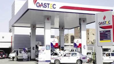 وزير البترول: سنفتتح خلال الفترة المقبلة 1000 محطة لتموين السيارات بالغاز الطبيعي