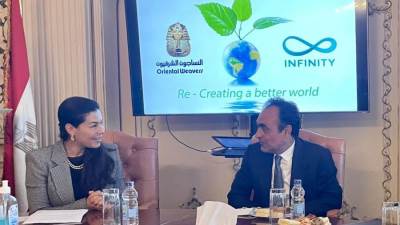 ياسمين خميس:مستمرون في تحديث الصناعة وتحقيق أهداف التنمية والتحول نحو الطاقة النظيفة