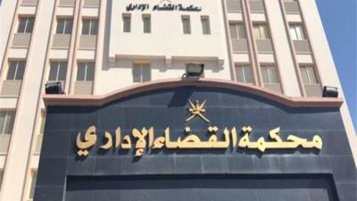 القضاء الإداري يؤجل النطق بالحكم في قضية عودة مرتضى منصور لرئاسة الزمالك