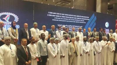 مؤسسة "عمال مصر" تعتزم نقل تجربتها فى إدارة وتشغيل المنشأت الصناعية 