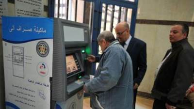 تعرف على موعد صرف معاشات شهر سبتمبر