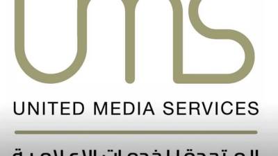 المتحدة تحصل على حقوق كل مباريات المنتخب المصرى على OnTime sport