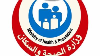 الحكومة توضح حقيقة منح تراخيص لمستشفيات ومراكز غير متخصصة لعلاج حالات الإدمان