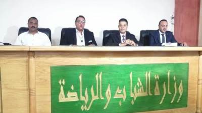 بمشاركة 27 جامعة.... الشباب والرياضة تستكمل فعاليات مُعـَسكْر إعداد القيادات الطلابية 