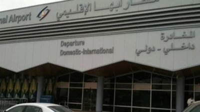 مصر تدين استهداف الحوثيين لمطار "أبها" السعودي