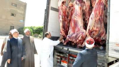 الأوقاف توزع غدًا لحوم الأضاحي بـ4 محافظات.. تعرف عليها